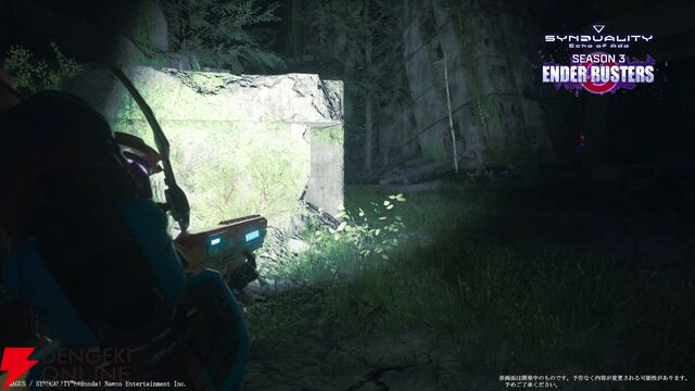 『SYNDUALITY Echo of Ada（シンデュアリティ）』