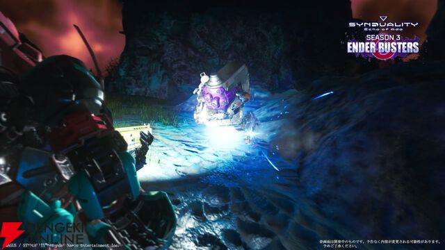 『SYNDUALITY Echo of Ada（シンデュアリティ）』