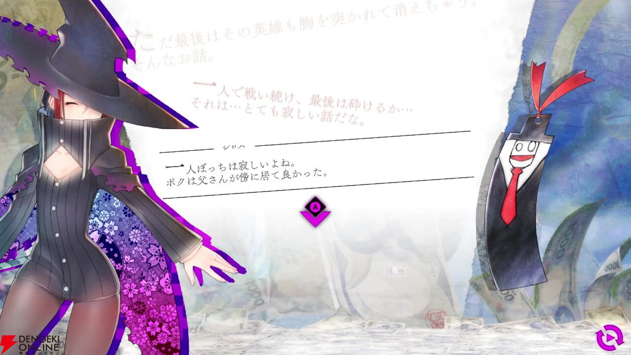 はなうた様 Amazon.co.jp: Scared Rider Xechs CHARACTER CD~ SUNSHINE RED