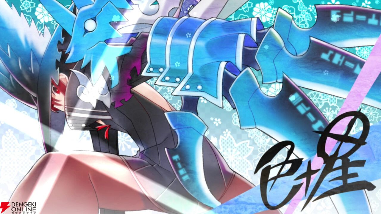 画像18/36＞【インティ・クリエイツ最新作】夏目裕司氏が『魔女