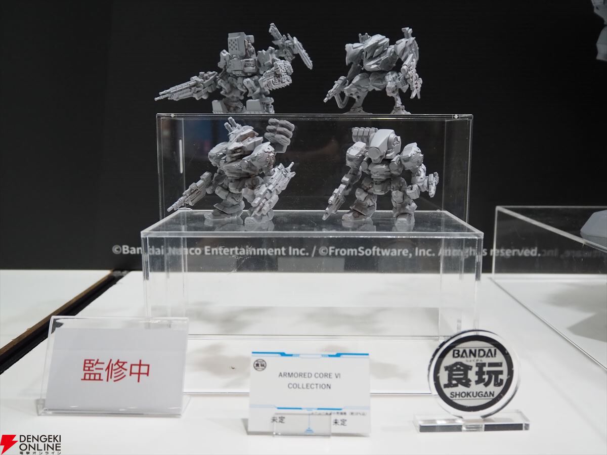 干潟為四バルテウスBALTEUS ARMORED CORE