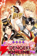 来週のサービス終了情報まとめ（スマホゲーム・ソシャゲ）【2025年10月20日～10月26日】