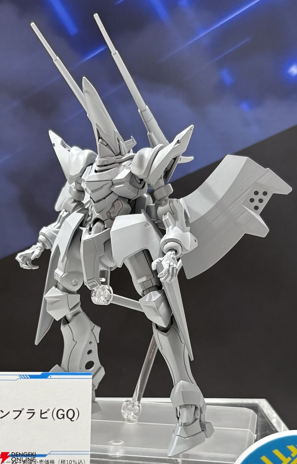 ガンプラ　HG まとめ売り 【GQ】 楽天ブックスにてガンプラ「HG 1/144 GQuuuuuuX」の抽選販売実施