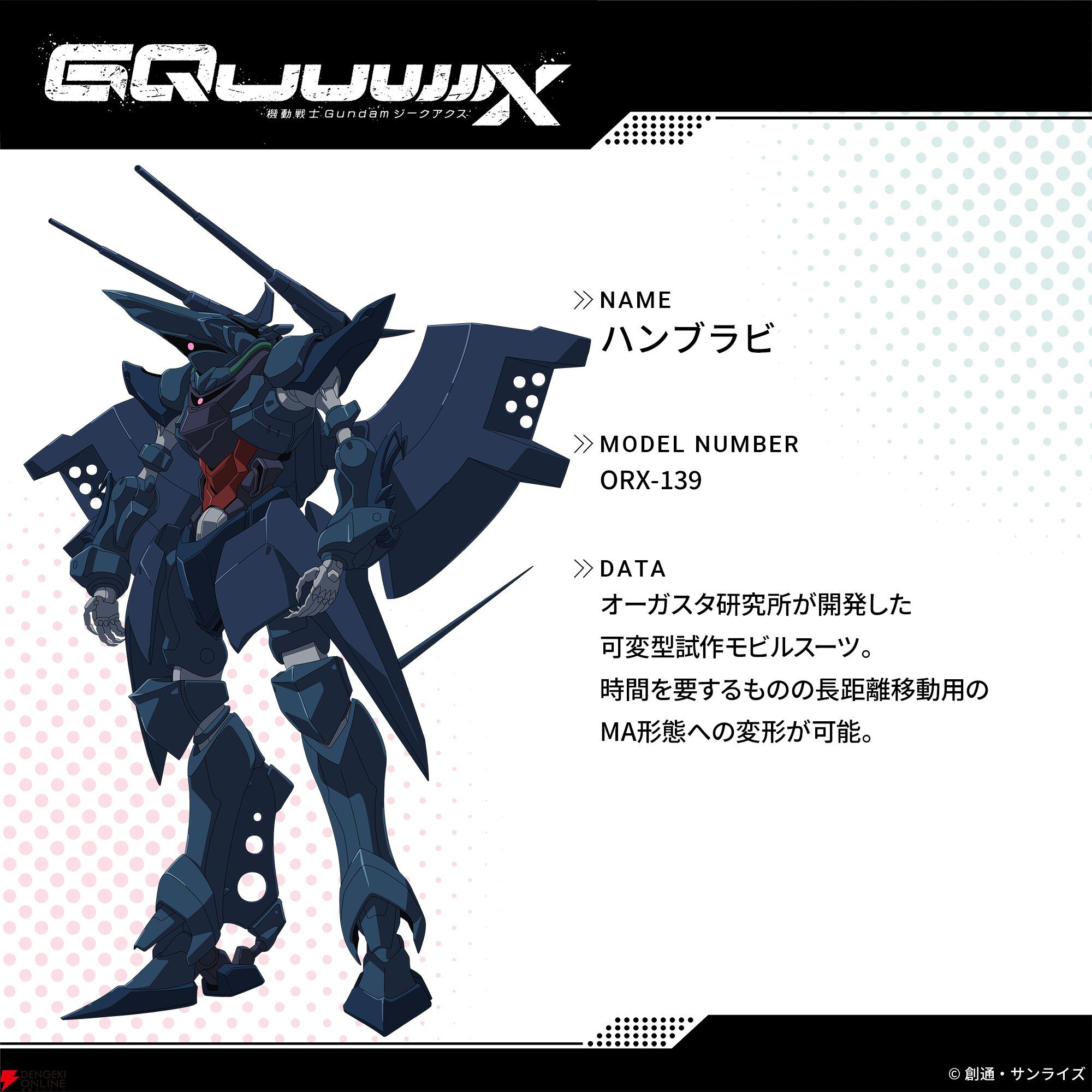 abb9683368385d364b6aa6bf7ab1cd