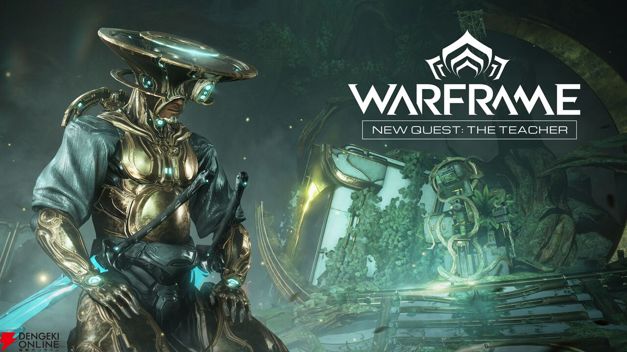 『Warframe』