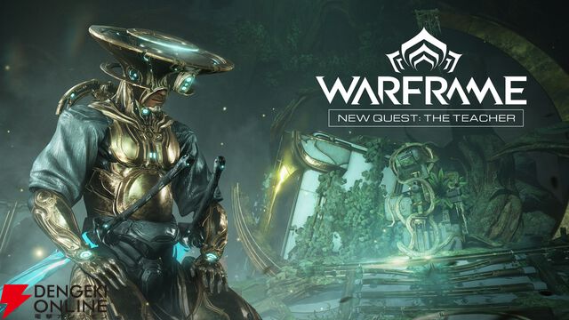 『Warframe』