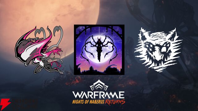 『Warframe』