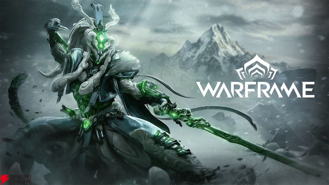 『Warframe』