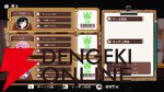 メイド喫茶スローライフADV『電気街の喫茶店』Switch版が2026年2月26日に発売。限定版にはキャラぬいぐるみやアートブックなどが付属