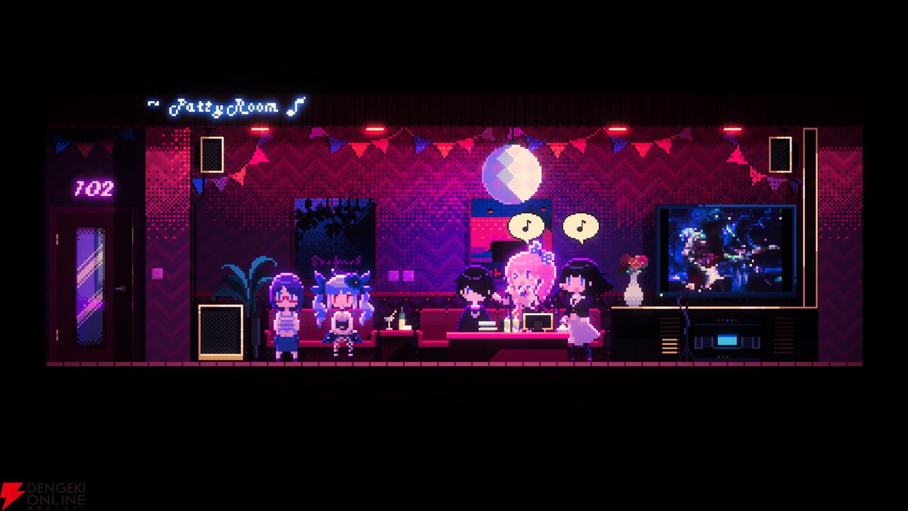 メイド喫茶スローライフADV『電気街の喫茶店』Switch版が2026年2月26日に発売。限定版にはキャラぬいぐるみやアートブックなどが付属