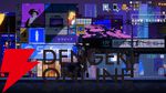 メイド喫茶スローライフADV『電気街の喫茶店』Switch版が2026年2月26日に発売。限定版にはキャラぬいぐるみやアートブックなどが付属