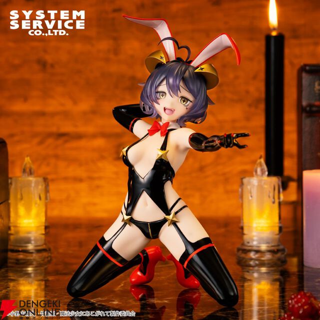 『魔法少女にあこがれて』マジアベーゼが悪のバニー姿でフィギュア化。大胆な膝立ちポーズや表情も見どころ