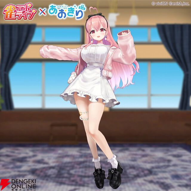 『雀エボライブ』あおぎり高校の山黒音玄、我部りえる、春雨麗女が参戦。撮り下ろしボイスや専用スタンプも盛りだくさん