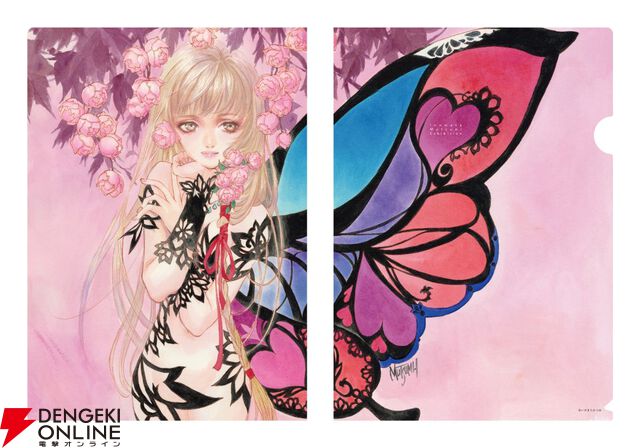 いのまたむつみ待望の回顧展が12/5より横浜で開催。『テイルズ オブ』シリーズや小説『ドラクエ』など120点超のカラー原画を展示