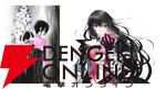 いのまたむつみ待望の回顧展が12/5より横浜で開催。『テイルズ オブ』シリーズや小説『ドラクエ』など120点超のカラー原画を展示