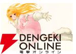いのまたむつみ待望の回顧展が12/5より横浜で開催。『テイルズ オブ』シリーズや小説『ドラクエ』など120点超のカラー原画を展示