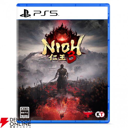 仁王3』Tシャツやミニクッション、妖怪図説ポストカードなどがセットの