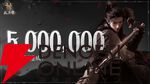 武侠オープンワールドRPG『風燕伝』11/15全世界でリリース。事前登録は500万人を突破