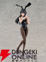 『KADOKAWA PLASTIC MODEL SERIES「青春ブタ野郎」シリーズ 桜島麻衣』