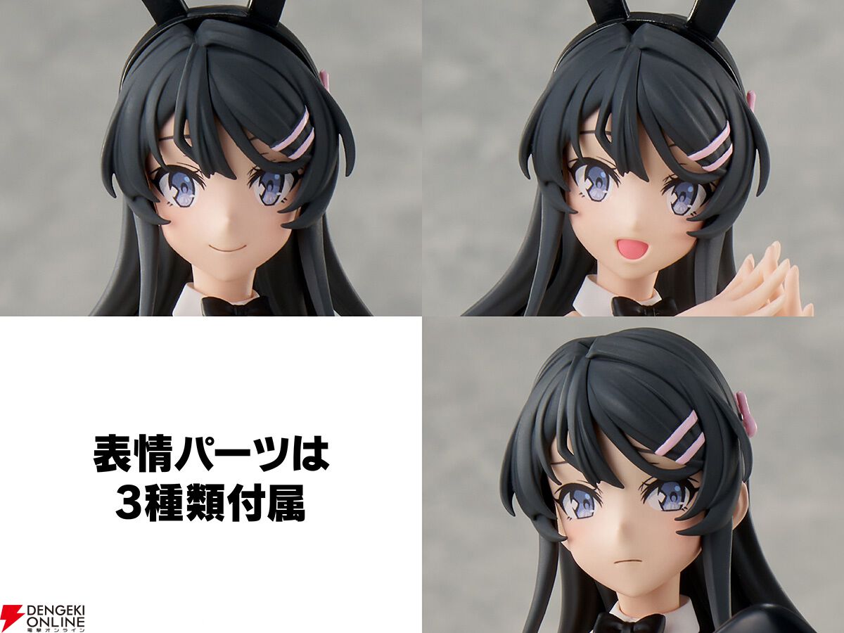 画像3/19＞『青ブタ』バニー衣装の桜島麻衣がニッパー1つで完成