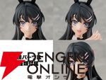 『KADOKAWA PLASTIC MODEL SERIES「青春ブタ野郎」シリーズ 桜島麻衣』