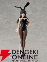 『KADOKAWA PLASTIC MODEL SERIES「青春ブタ野郎」シリーズ 桜島麻衣』