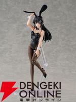 『KADOKAWA PLASTIC MODEL SERIES「青春ブタ野郎」シリーズ 桜島麻衣』