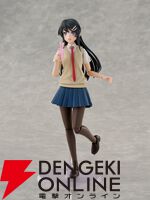 『KADOKAWA PLASTIC MODEL SERIES「青春ブタ野郎」シリーズ 桜島麻衣』