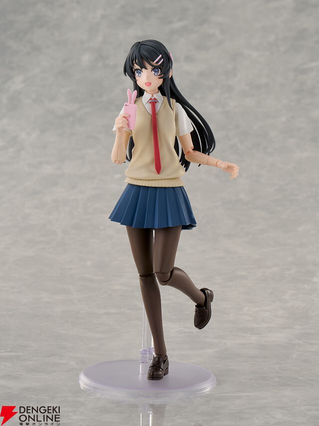 『KADOKAWA PLASTIC MODEL SERIES「青春ブタ野郎」シリーズ 桜島麻衣』