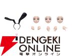 『KADOKAWA PLASTIC MODEL SERIES「青春ブタ野郎」シリーズ 桜島麻衣』