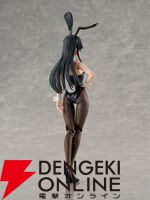 『KADOKAWA PLASTIC MODEL SERIES「青春ブタ野郎」シリーズ 桜島麻衣』