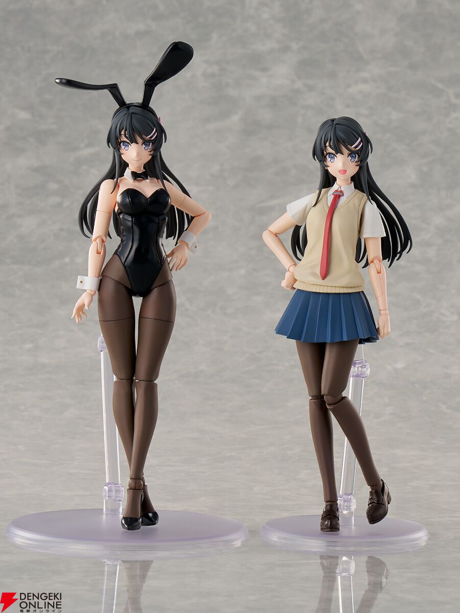 青ブタ 桜島麻衣 ラバープレイマット ほぼ未使用 青ブタ 桜島麻衣 ラバープレイマット ほぼ未使用 青ブタ 桜島