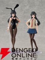 『KADOKAWA PLASTIC MODEL SERIES「青春ブタ野郎」シリーズ 桜島麻衣』