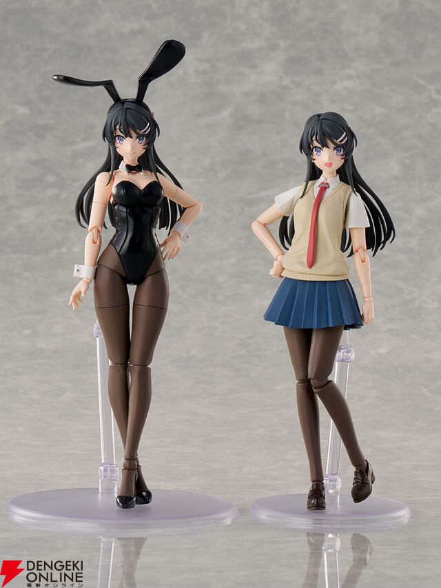 『KADOKAWA PLASTIC MODEL SERIES「青春ブタ野郎」シリーズ 桜島麻衣』
