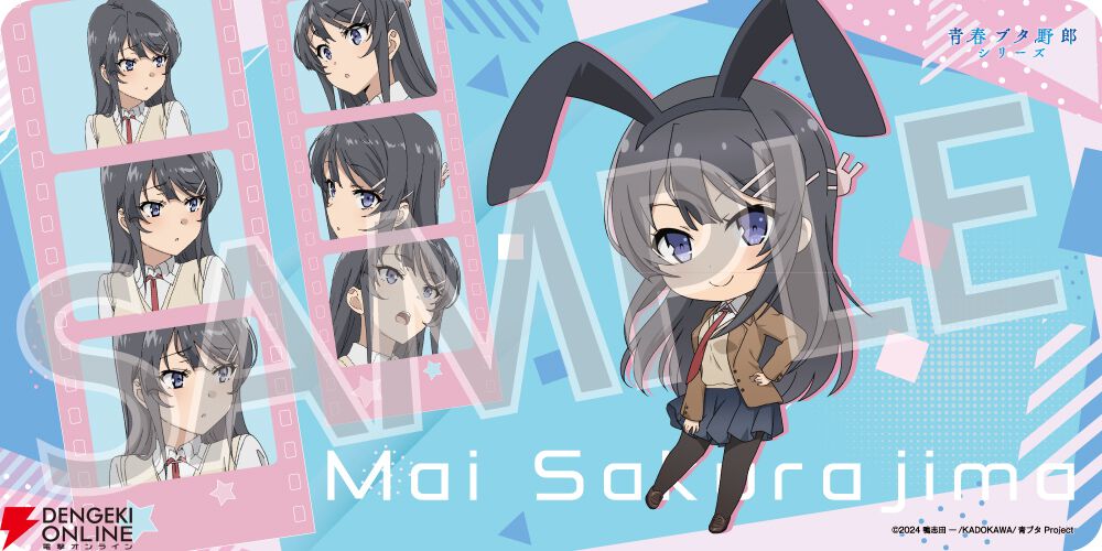 画像19/19＞『青ブタ』バニー衣装の桜島麻衣がニッパー1つで完成する