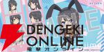 『KADOKAWA PLASTIC MODEL SERIES「青春ブタ野郎」シリーズ 桜島麻衣』