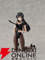 『KADOKAWA PLASTIC MODEL SERIES「青春ブタ野郎」シリーズ 桜島麻衣』