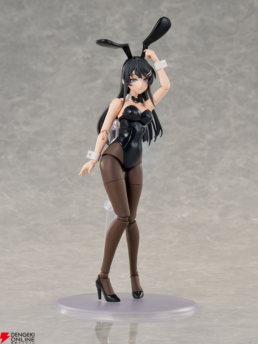 青ブタ　桜島麻衣　バニーガールver. Amazon | 青春ブタ野郎シリーズ Coreful フィギュア 桜島麻衣