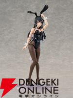 『KADOKAWA PLASTIC MODEL SERIES「青春ブタ野郎」シリーズ 桜島麻衣』