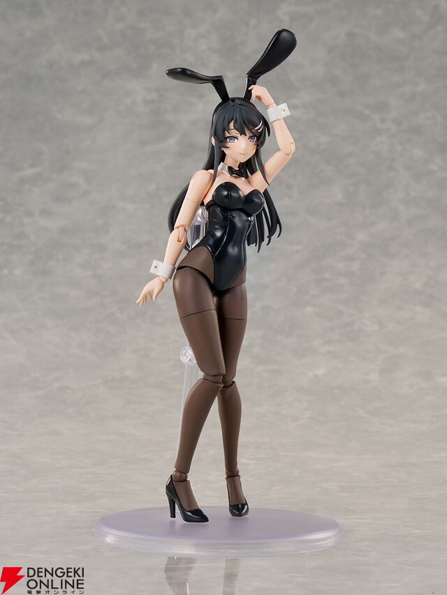 『KADOKAWA PLASTIC MODEL SERIES「青春ブタ野郎」シリーズ 桜島麻衣』
