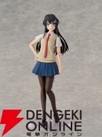 『KADOKAWA PLASTIC MODEL SERIES「青春ブタ野郎」シリーズ 桜島麻衣』