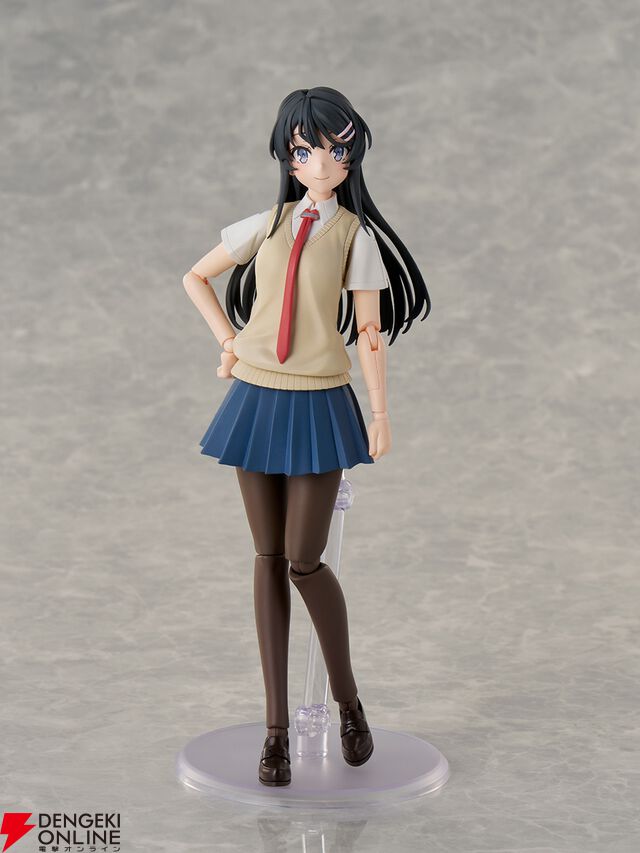 『KADOKAWA PLASTIC MODEL SERIES「青春ブタ野郎」シリーズ 桜島麻衣』