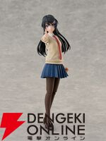 『KADOKAWA PLASTIC MODEL SERIES「青春ブタ野郎」シリーズ 桜島麻衣』