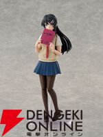 『KADOKAWA PLASTIC MODEL SERIES「青春ブタ野郎」シリーズ 桜島麻衣』