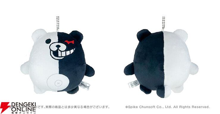 ダンガンロンパ』大川ぶくぶ描きおこしグッズが予約受付中。モノクマや