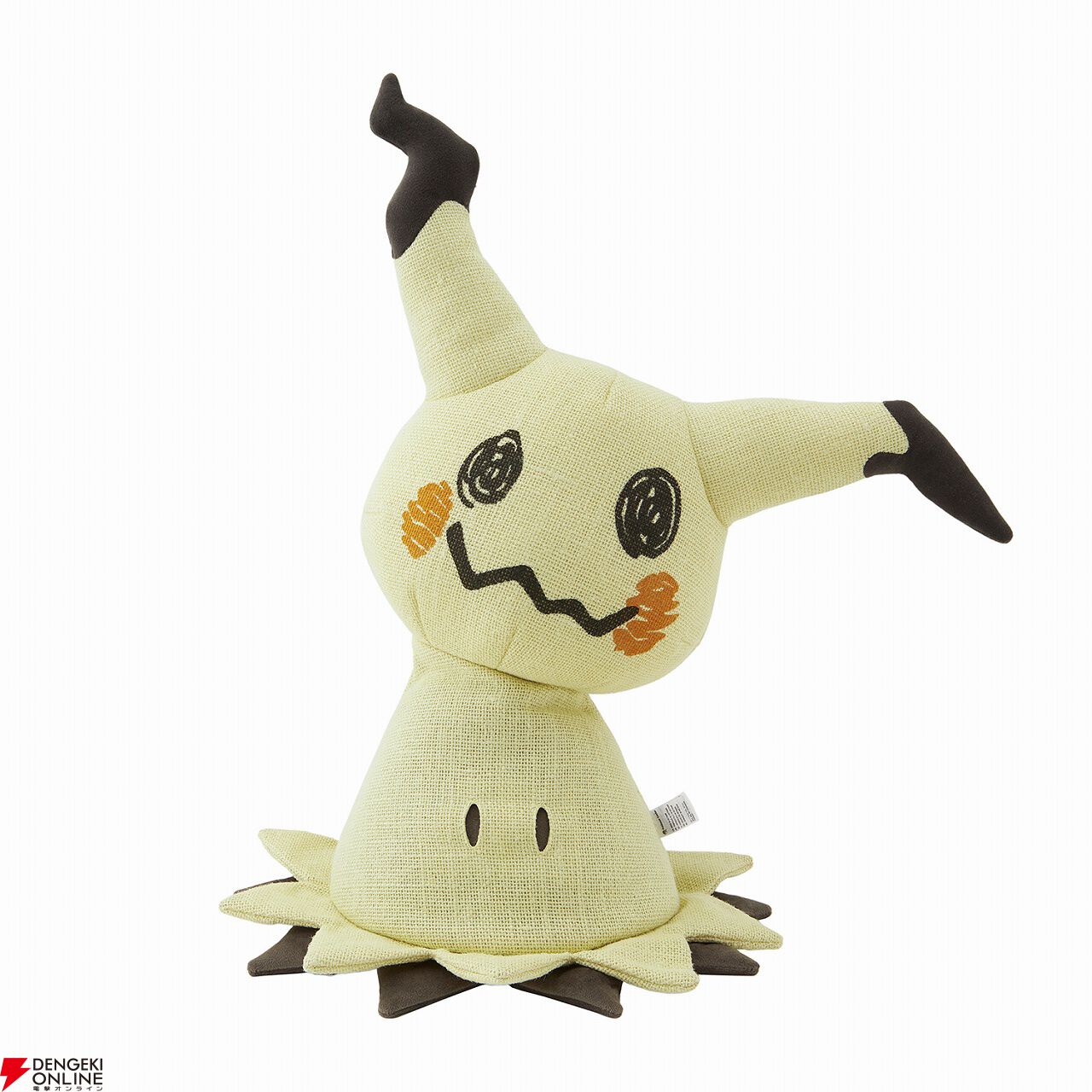 画像2/3＞『ポケモン』そのまんまミミッキュぬいぐるみが10/23に