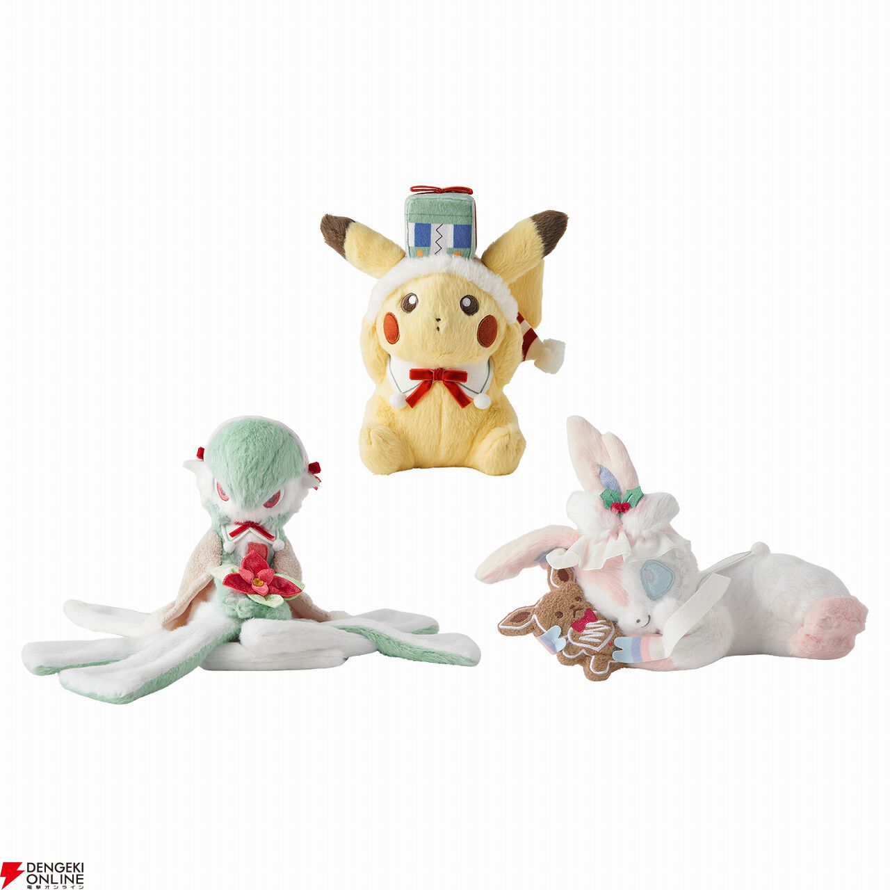ポケモン』クリスマスグッズが10/25に登場。ピカチュウ