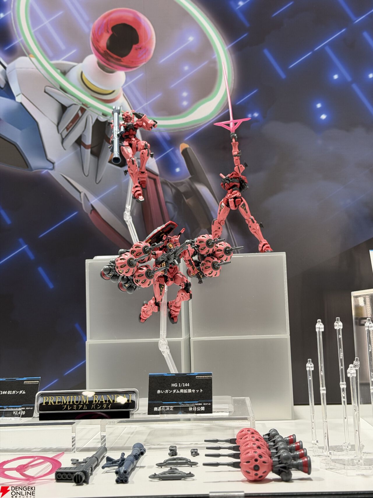 あ*き様 ガンプラHG、RGまとめ売りAセット あ*き様 ガンプラHG、RGまとめ売りAセット - メルカリ