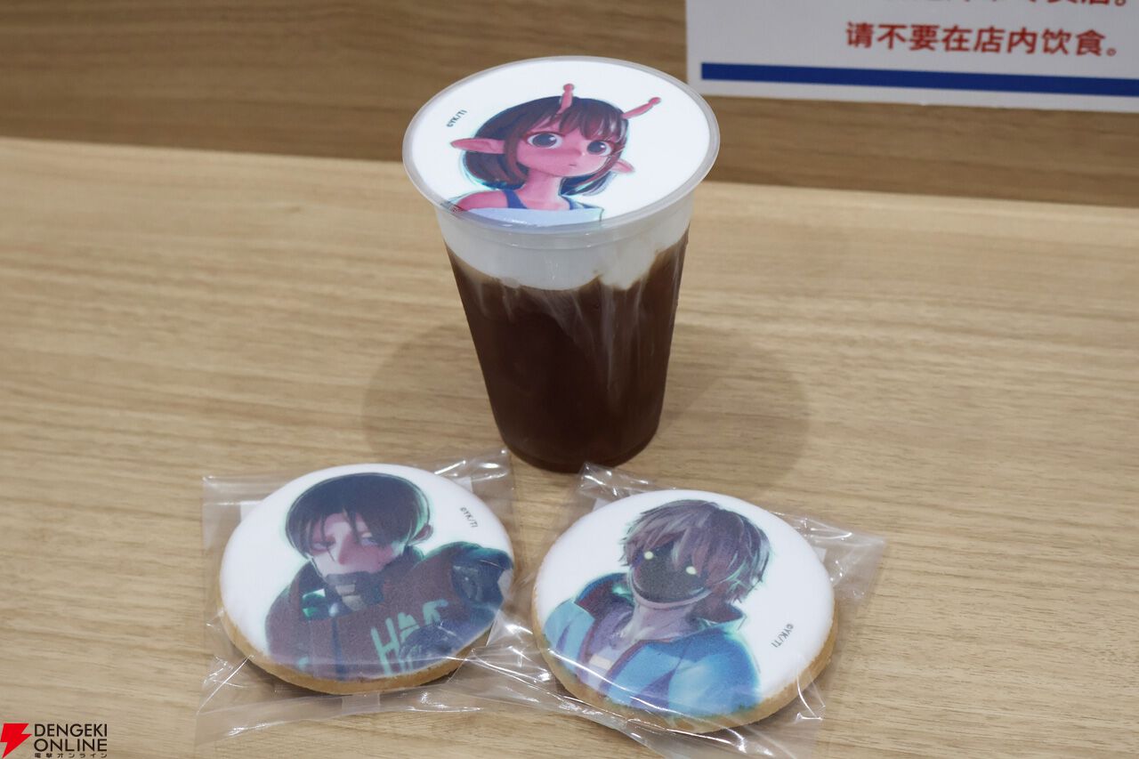 『銀河特急 ミルキー☆サブウェイ』