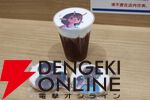 『銀河特急 ミルキー☆サブウェイ』